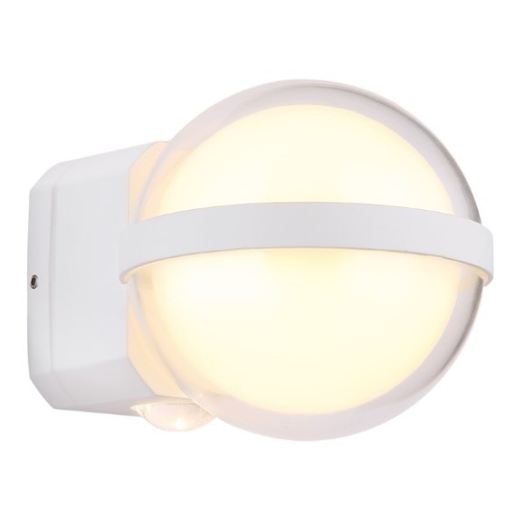 Globo 34157W LED venkovní nástěnné svítidlo ILLI  | 12W integrovaný LED zdroj | 1320lm | 3000K